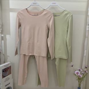 套装 香蜜闺秀25305003女士牛奶丝罗纹无痕领秋衣秋裤 保暖长袖