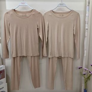 套装 圆领石墨烯柔软保暖打底秋冬秋衣秋裤 薄款 香蜜闺秀女士新款