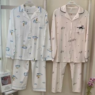 香蜜闺秀25103006长袖 开扣纯棉檀香助眠7A抑菌家居服轻薄可外穿