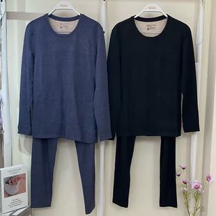 秋衣秋裤 香蜜闺秀24425004男士 保暖内衣套装 长裤 圆领蚕丝羊毛长袖