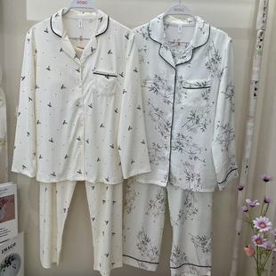 香蜜闺秀25303019带胸垫梭织牛奶丝水感印花开扣家居服套装 睡衣套