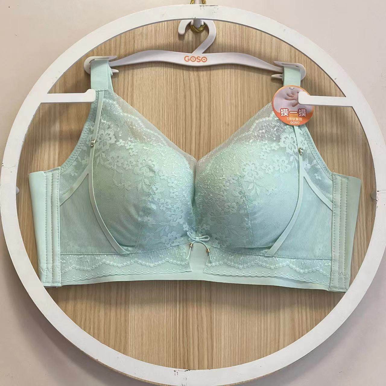 香蜜闺秀24312045中厚（BC杯）健康棉内衣亲肤聚拢无钢圈文胸罩,女士内衣/男士内衣/家居服,文胸,淘宝优惠券,粉丝福利购,淘宝优惠卷