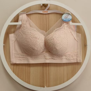 香蜜闺秀25112044超薄纸片杯大胸显小女内衣聚拢无钢圈调整收副乳