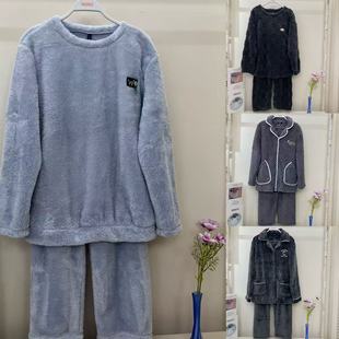 新款 正品 秋冬季 爆款 珊瑚睡衣保暖休闲家居服套装 香蜜闺秀男士