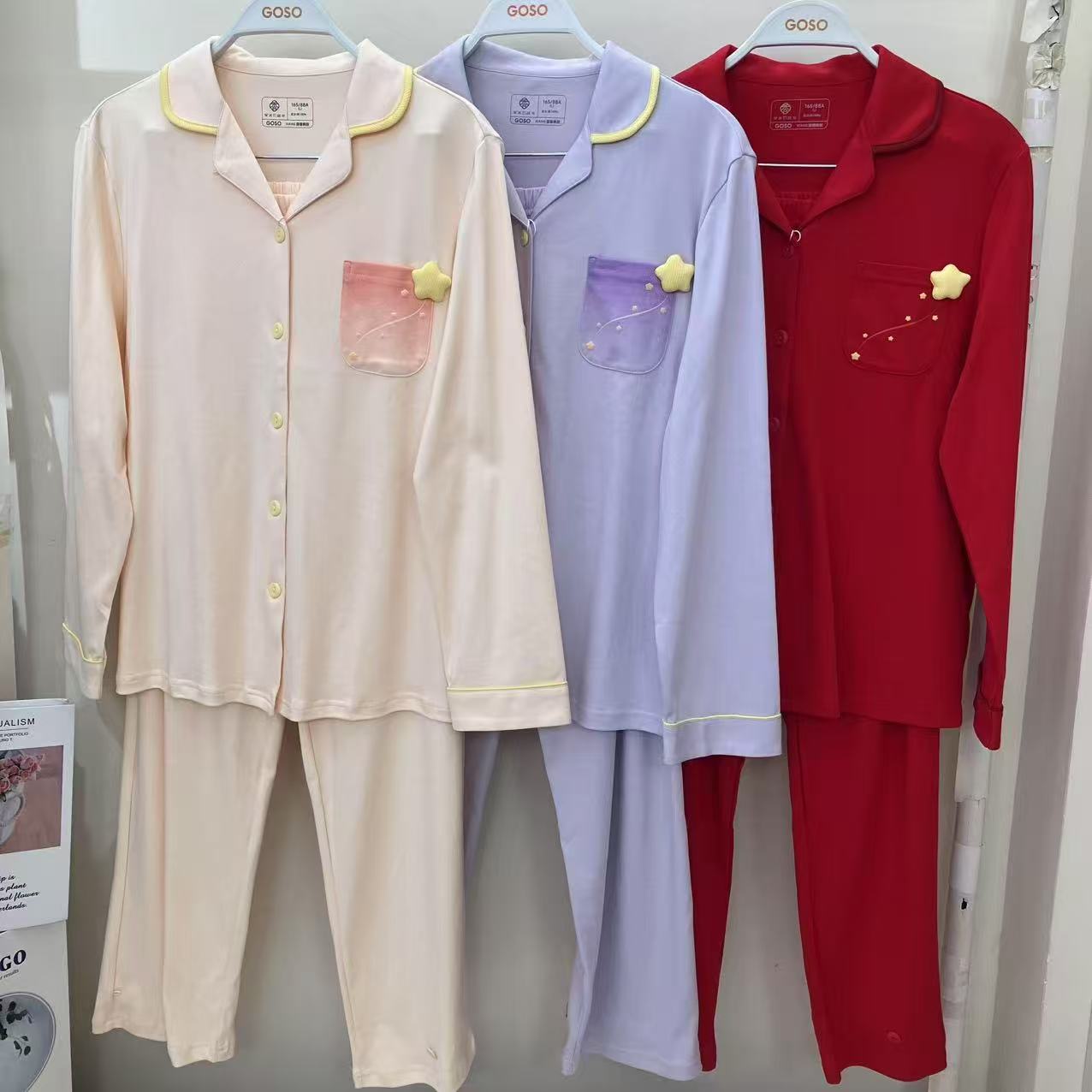 香蜜闺秀25303035女士新款纯棉小翻领甜美长袖长裤家居服套装