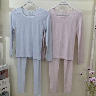 轻塑美型圆领高弹力贴身隐形显瘦 保暖衣套装 香蜜闺秀女士新款 薄款