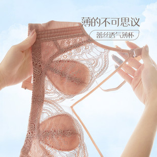 香蜜闺秀 超薄透气兔耳朵杯文胸内衣性感不露点大胸显小 GOSO