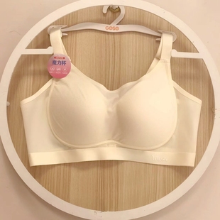 香蜜闺秀24312005无钢圈B杯无痕抹胸防走光内衣上托防下垂文胸罩