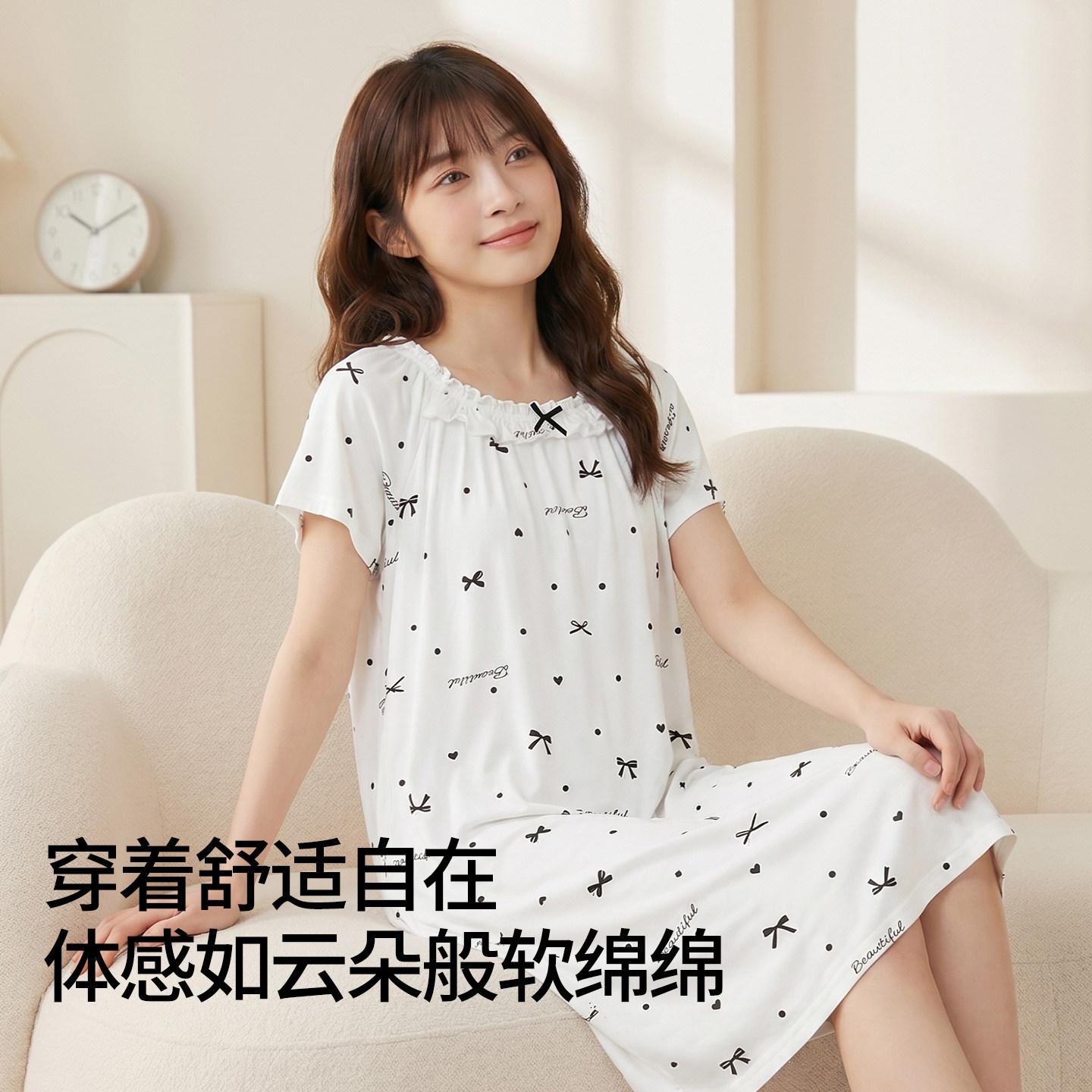 香蜜闺秀26203092女睡裙夏季带杯垫锻面雪纺家居服甜美公主风睡衣