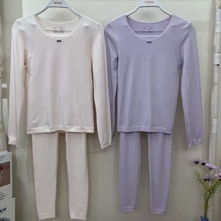 修身 中厚毛圈圆领套装 保暖秋冬 女士无缝秋衣秋裤 香蜜闺秀打底新款