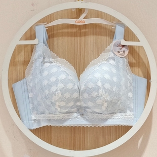 香蜜闺秀24212069亲肤棉C杯无钢圈聚拢内衣大胸显小软云朵文胸罩
