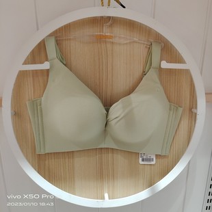 香蜜闺秀婴儿棉无钢圈小胸聚拢文胸B杯调整型无痕内衣胸罩3112159