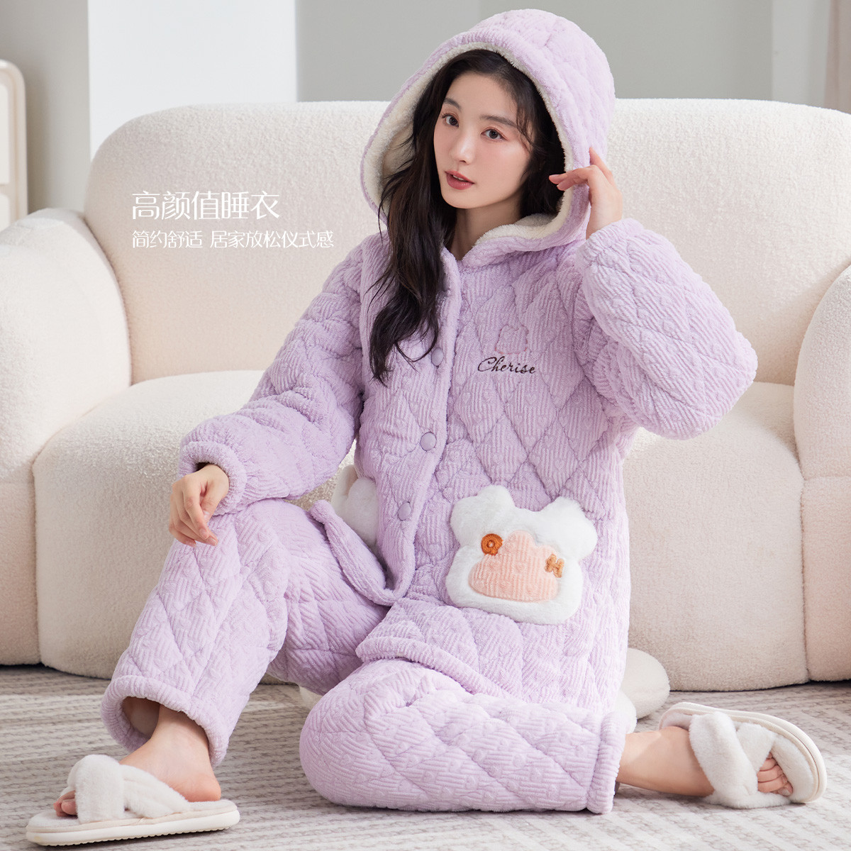 香蜜闺秀24403004女士冬季连帽三层夹棉加厚家居服套装可外穿睡衣