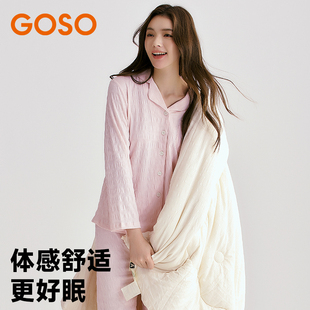 香蜜闺秀女士家居服牛奶丝长袖 可外穿 套装