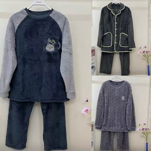 正品 香蜜闺秀男士 休闲可外出爆款 长毛绒牛奶绒家居服套装 保暖 新款