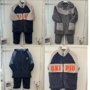 香蜜闺秀24424004三层夹棉加绒冬季 可外穿 加厚保暖家居服套装