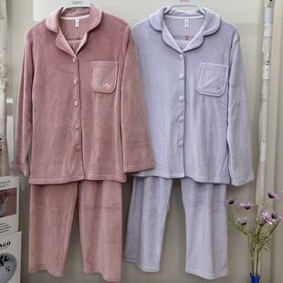 不紧绷温感家居服 抗静电修身 香蜜闺秀25403008女士牛奶绒长袖 长裤