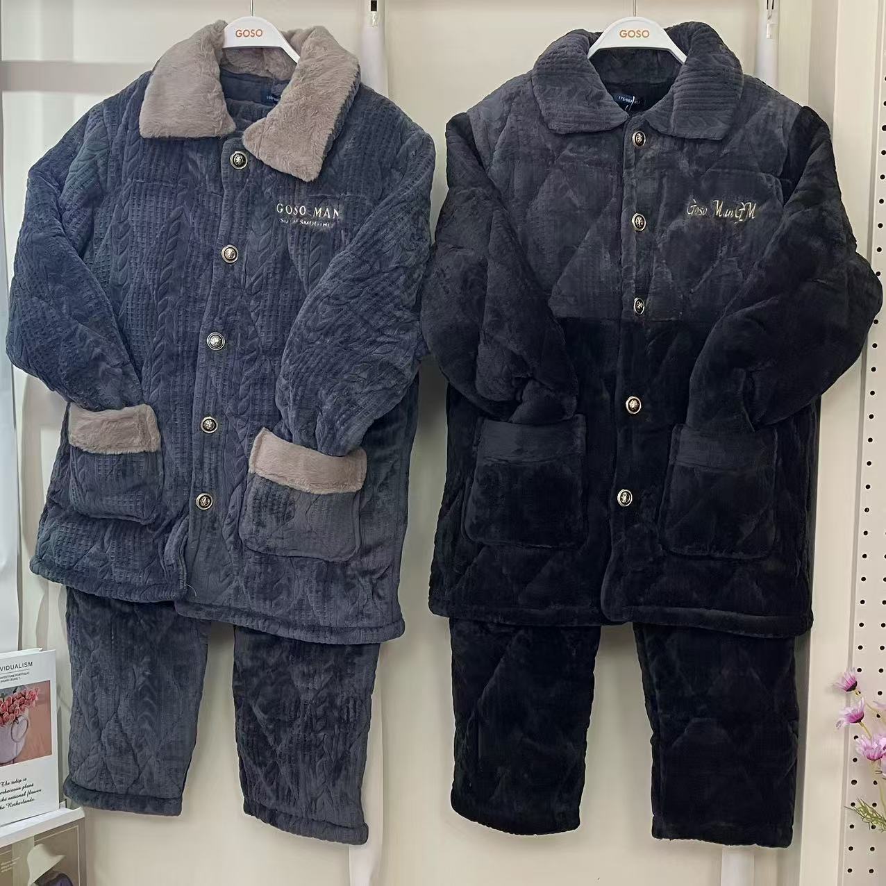 香蜜闺秀男士三层夹棉家居服长袖翻领御寒保暖冬季可外穿睡衣男厚