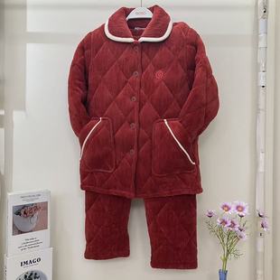 香蜜闺秀25403066女款 家居服 三层夹棉睡衣绒毛蓄温防风保暖套装