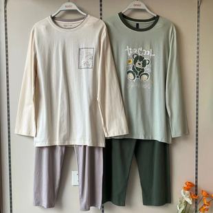男生宽松家居服套装 香蜜闺秀男士 大码 全棉秋冬款 棉质弹力睡衣长袖