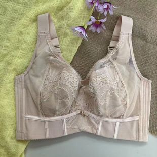 香蜜闺秀新款 塑身文胸记忆钢圈超薄D杯聚拢调整型收副乳大胸显小