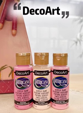 粉色系美国DecoArt涂鸦防水美术颜料儿童环保进口墙绘da丙烯颜料
