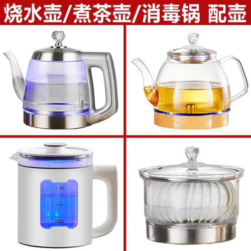 凯轩水壶底部手柄上水厂家直销
