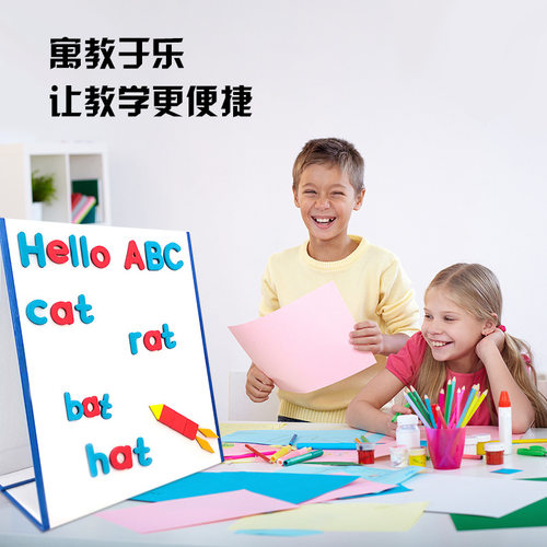 折叠磁性pet白板写字涂鸦板双面书写磁性画板磁吸板桌面立式板