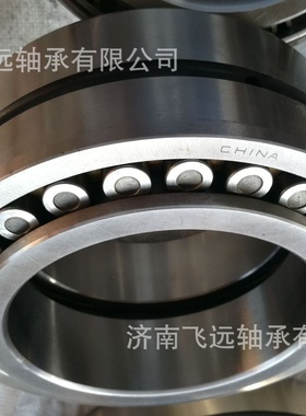 17716 17722 697928 697920 697716 697720  俄罗斯轴承 跨境