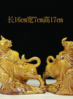 5ya1牛摆件陶瓷开业礼品办公室家居饰品大件客厅华尔街牛