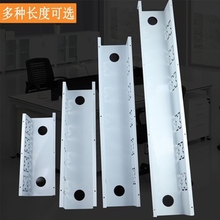 办公桌线盒 86面板插座 办公桌低插座槽 桌面过线盒U型线槽走线槽