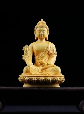 黄杨木雕刻藏佛木质药师佛密宗三宝佛像家居佛堂供奉木摆件工艺品