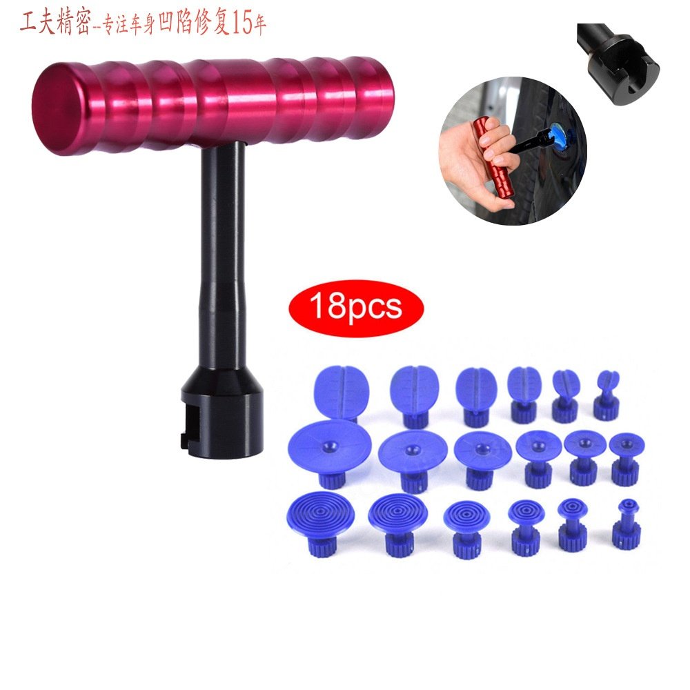 汽车免钣金拉拔修复工具套装车身维修凹陷修复器冰雹坑凹痕吸坑器