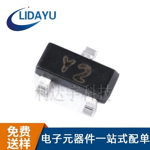 贴片三极管SS8550 S8550 丝印Y2 SOT-23封装 标准电流 优势现货