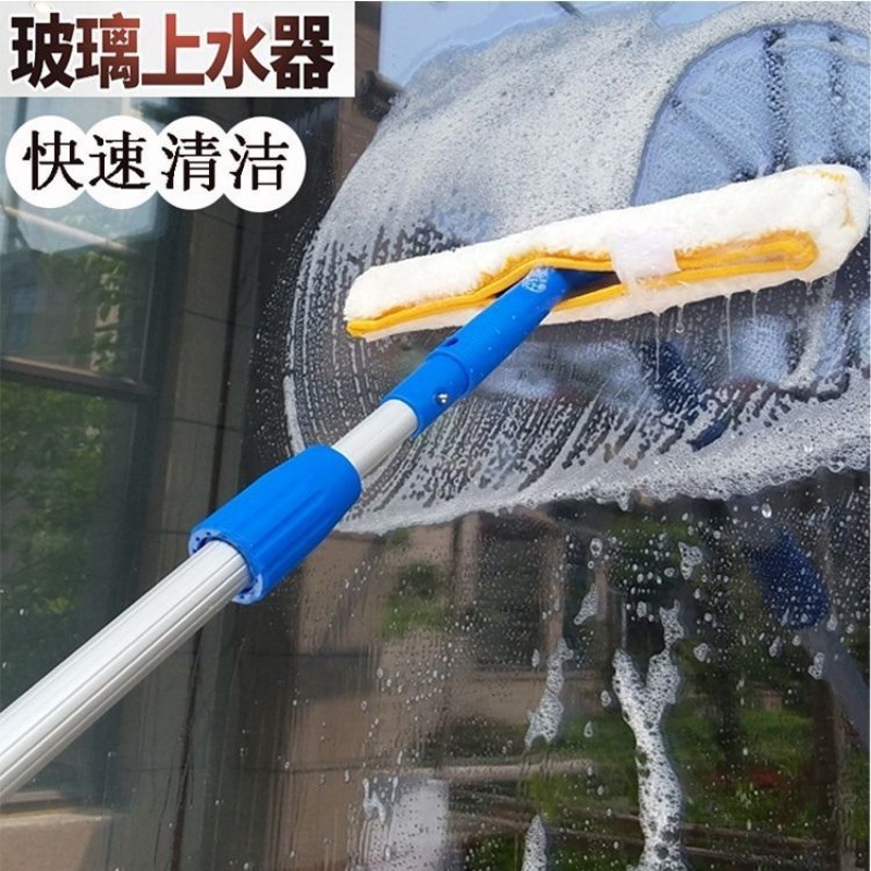 一整套涂水器擦窗家用玻璃替换布伸缩玻璃清洁工具擦玻璃工具