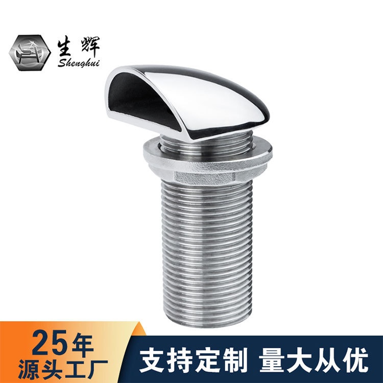 透气孔 316不锈钢游艇船用通风帽船用五金配件船舱油箱换气排气阀