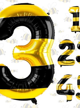 Christmas Halloween 40 Inch Bee Giant Balloon Honey Yellow