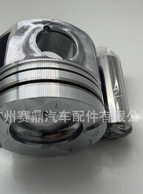 13301-0W011适用于丰田兰德酷路泽皮卡活塞 1VD V8发动机活塞