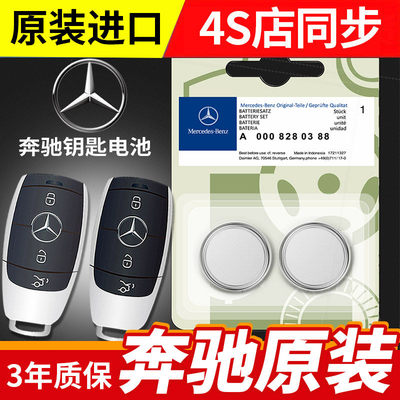 18款进口奔驰CLS3005汽