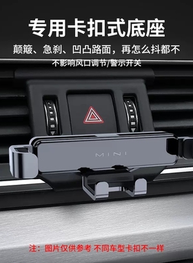 保时捷新卡宴macan玛卡帕拉梅拉718专用车载手机支架内饰导航改装