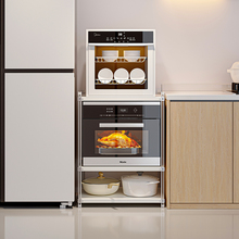 厨房洗碗机置物架家用大尺寸放蒸烤箱台式消毒柜多功能一体收纳架