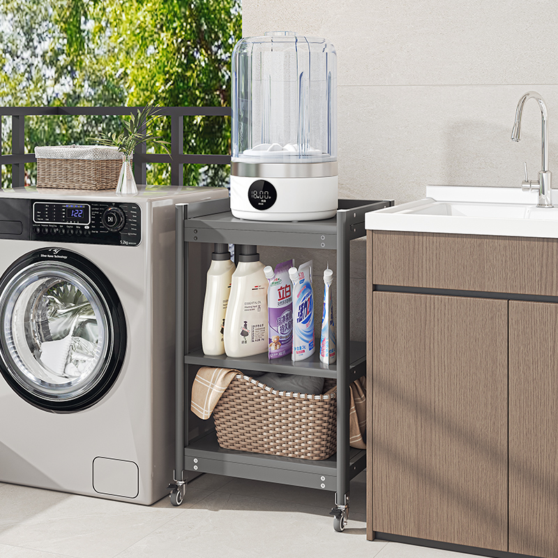 迷你内衣内裤洗衣机置物架