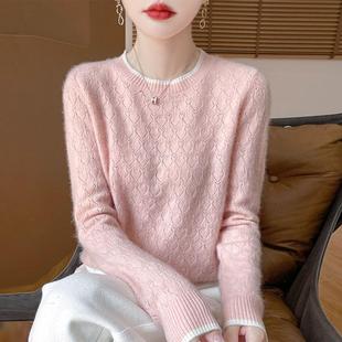 秋冬100%纯羊毛衫女镂空钩花针织毛衣长袖宽松打底羊绒衫拼色上衣