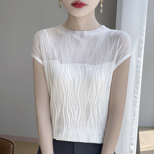 镶钻镂空短袖 圆领天丝棉针织短袖 女纯色薄款 宽松百搭T恤打底衫