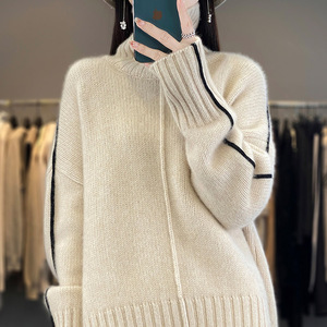 2023秋冬新款100%纯羊绒衫女加厚拼色高领慵懒风宽松打底衫内搭潮