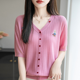 V领刺绣T恤半袖 25夏季 女法式 新款 休闲百搭体恤 莱赛尔天丝针织短袖