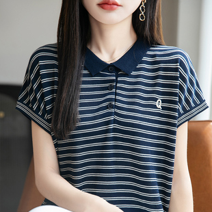 25夏季 女莱赛尔天丝撞色圆领针织体恤上衣 新款 POLO领条纹刺绣短袖