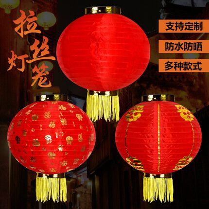厂家供应日式韩式户外灯笼折叠绸布灯笼大红圆灯笼可做广告灯笼