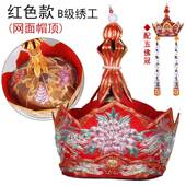 23新款 潮绣刺绣毗卢帽毗罗帽五方佛冠唐僧帽法师帽升座水陆法会佛