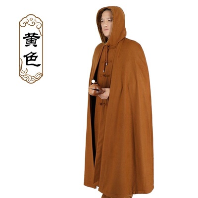 特卖秋冬呢子居士披风加绒加厚僧人斗篷出家人观音斗打坐披毯男女
